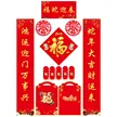 缩略图 2