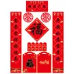 缩略图 8
