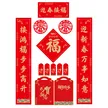 缩略图 9