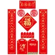 缩略图 7