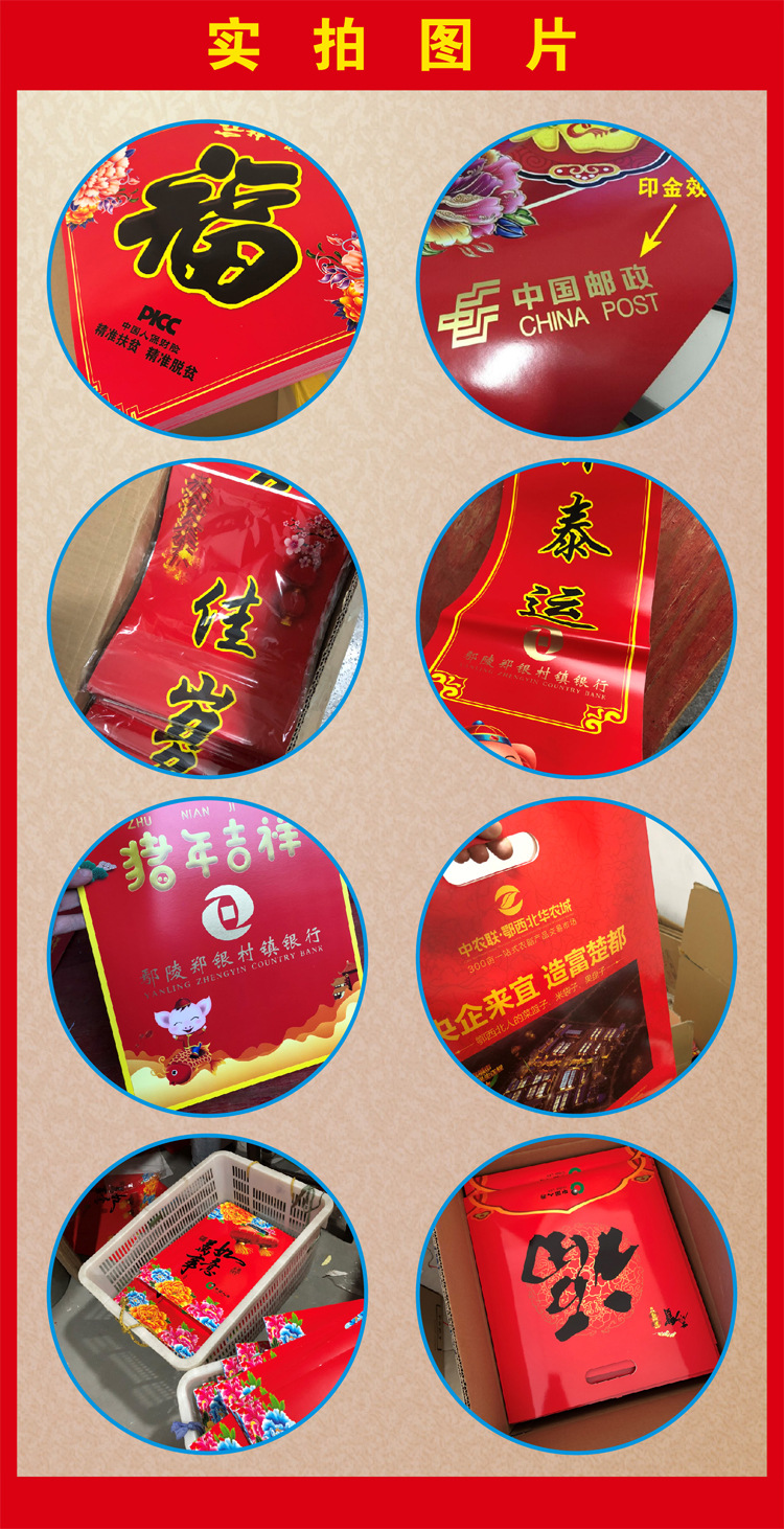 未标副本.jpg