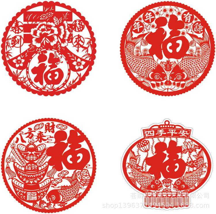 窗花4款式.jpg