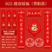 缩略图 6