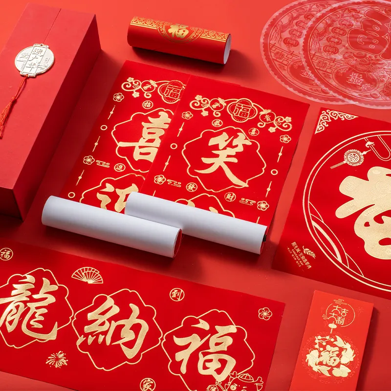 主图 1