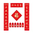 缩略图 4