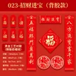 缩略图 7