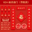缩略图 8