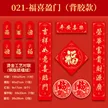 缩略图 5