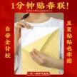 缩略图 1