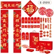 缩略图 9