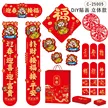 缩略图 8