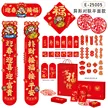 缩略图 6