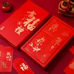 缩略图 2