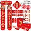 缩略图 5