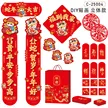 缩略图 7