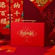缩略图 3