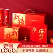 缩略图 4
