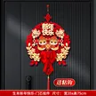 缩略图 7