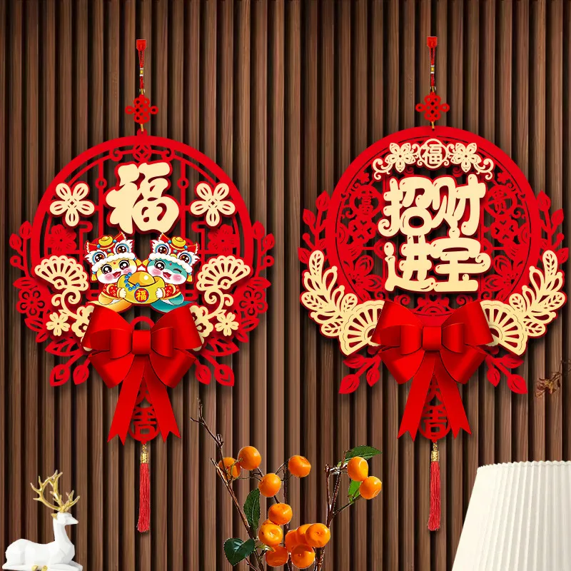 主图 1