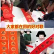 缩略图 2