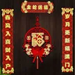 缩略图 2