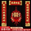 缩略图 6