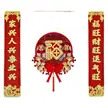 缩略图 4