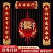 缩略图 7