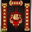 缩略图 8
