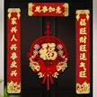 缩略图 9