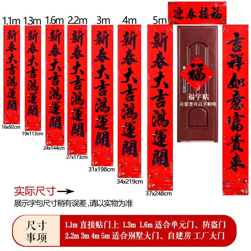 主图 1