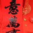 缩略图 4