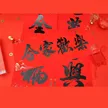 缩略图 6