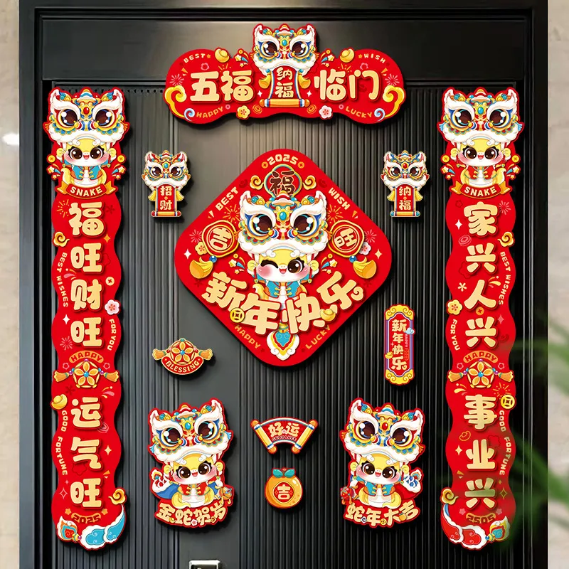 主图 1