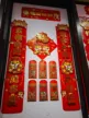 缩略图 2