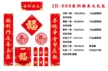 缩略图 4