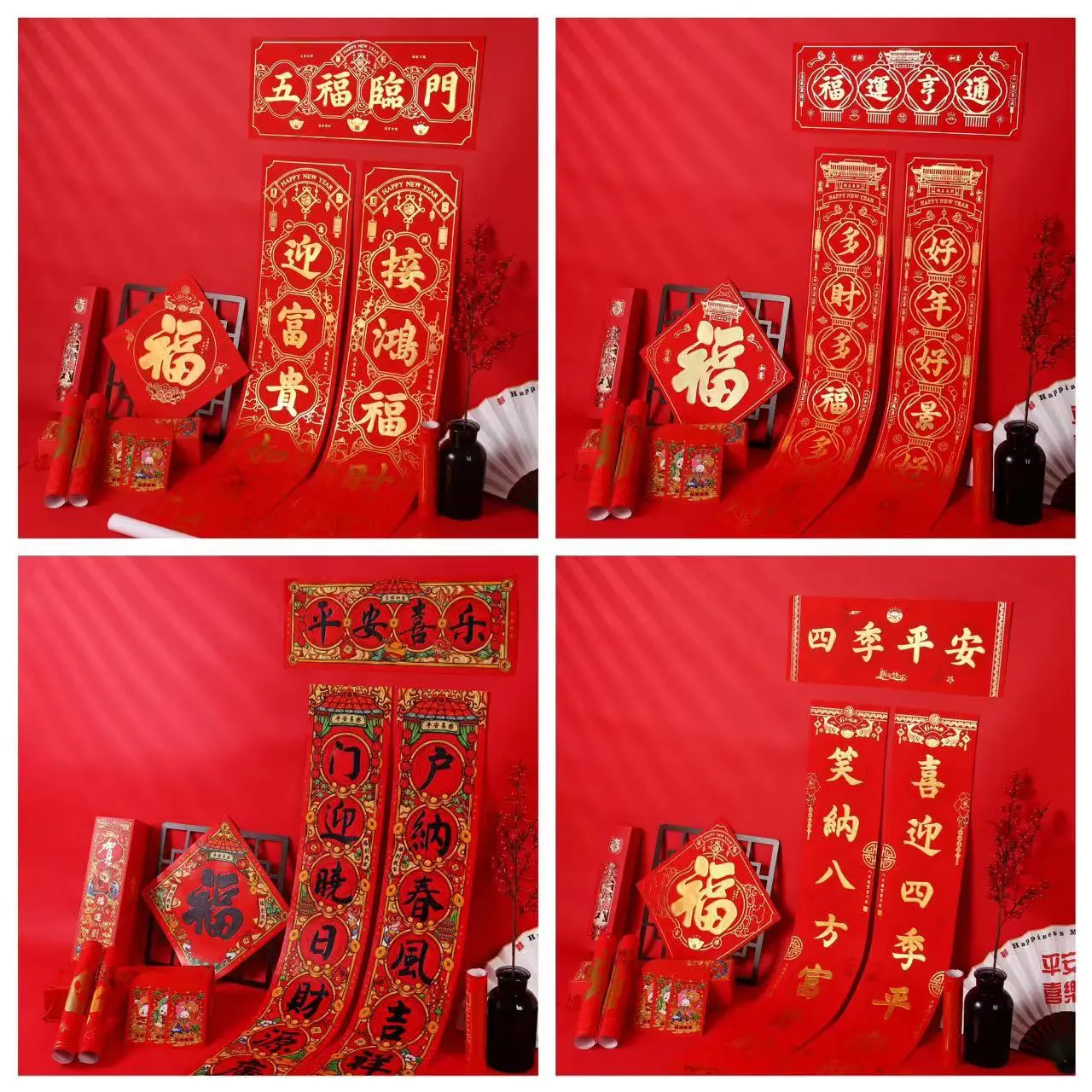 主图 1