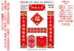 缩略图 3