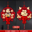 缩略图 9
