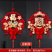 缩略图 8