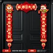 缩略图 7