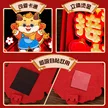 缩略图 3