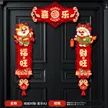 缩略图 5