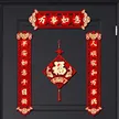缩略图 3