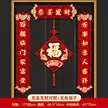 缩略图 5