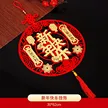 缩略图 9