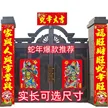缩略图 5
