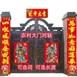 缩略图 4