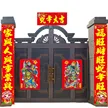 缩略图 2