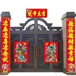 缩略图 3